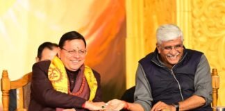 Haridwar:-केन्द्रीय मंत्री गजेन्द्र सिंह शेखावत एवं सीएम धामी देव संस्कृति विश्वविद्यालय द्वारा आयोजित ध्वज वंदन समारोह कार्यक्रम में हुए शामिल