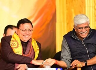 Haridwar:-केन्द्रीय मंत्री गजेन्द्र सिंह शेखावत एवं सीएम धामी देव संस्कृति विश्वविद्यालय द्वारा आयोजित ध्वज वंदन समारोह कार्यक्रम में हुए शामिल