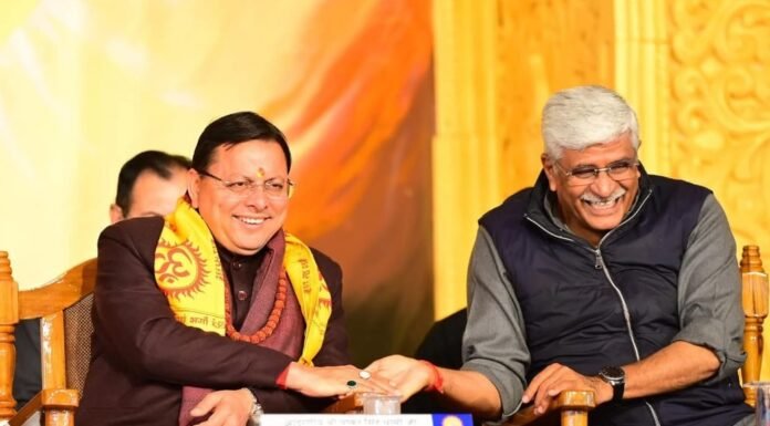 Haridwar:-केन्द्रीय मंत्री गजेन्द्र सिंह शेखावत एवं सीएम धामी देव संस्कृति विश्वविद्यालय द्वारा आयोजित ध्वज वंदन समारोह कार्यक्रम में हुए शामिल