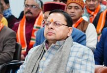 Dehradun:-मुख्यमंत्री पुष्कर धामी ने परेड ग्राउंड में सुना प्रधानमंत्री नरेंद्र मोदी के मन की बात के 130वें एपिसोड