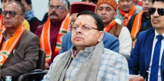 Dehradun:-मुख्यमंत्री पुष्कर धामी ने परेड ग्राउंड में सुना प्रधानमंत्री नरेंद्र मोदी के मन की बात के 130वें एपिसोड