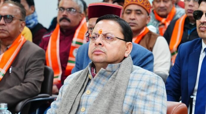 Dehradun:-मुख्यमंत्री पुष्कर धामी ने परेड ग्राउंड में सुना प्रधानमंत्री नरेंद्र मोदी के मन की बात के 130वें एपिसोड