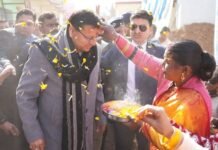 Uttarakhand:-राज्य सरकार की “जन-जन की सरकार,जन-जन के द्वार” पहल के अंतर्गत प्रदेशभर में आयोजित जन समस्या समाधान कैम्प आमजन के लिए सिद्ध हो रहे है अत्यंत प्रभावी