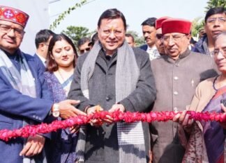 Uttarakhand:-मुख्यमंत्री पुष्कर धामी ने किया उत्तराखंड माल्टा महोत्सव का शुभारंभ,राज्य में माल्टा मिशन शुरू करने की घोषणा