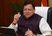 Uttarakhand:-भूमि विवादों के त्वरित निस्तारण के लिए एक माह का विशेष अभियान