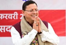 Dehradun:-पुष्कर सिंह धामी ने प्रदेशवासियों को दी बसंत पंचमी की शुभकामना