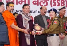 Dehradun:-अर्पित फाउंडेशन द्वारा आयोजित प्राइड मूवमेंट सम्मान समारोह में शामिल हुए सीएम धामी,सशस्त्र सीमा बल के अधिकारियों एवं जवानों को किया सम्मानित