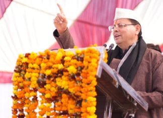 TEHRI:-मुख्यमंत्री पुष्कर धामी ने थौलधार में प्रथम खेलकूद एवं सांस्कृतिक महोत्सव में किया प्रतिभाग