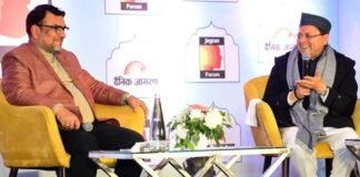 Dehradun:-मुख्यमंत्री पुष्कर धामी ने दैनिक जागरण समूह द्वारा आयोजित प्रतिष्ठित “जागरण फोरम” संवाद कार्यक्रम में की सहभागिता