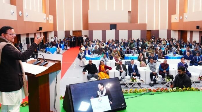 Uttarakhand:-मुख्यमंत्री पुष्कर सिंह धामी ने चिन्तन शिविर एवं डॉयलाग ऑन विजन-2047 में प्रशासनिक अधिकारियों को किया संबोधित
