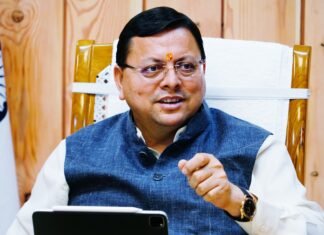 Uttarakhand:-हल्द्वानी में किसान द्वारा आत्महत्या किए जाने के प्रकरण को संवेदनशीलता से लेते हुए सीएम धामी ने कुमाऊँ आयुक्त दीपक रावत को मजिस्ट्रेट जांच के दिए निर्देश