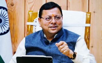 Uttarakhand:-नीति आयोग की निर्यात तैयारी सूचकांक 2024 में उत्तराखंड अव्वल