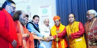 Dehradun:-ग्राफिक एरा यूनिवर्सिटी में अमर उजाला द्वारा आयोजित 8वें ज्योतिष महाकुम्भ कार्यक्रम में किया प्रतिभाग