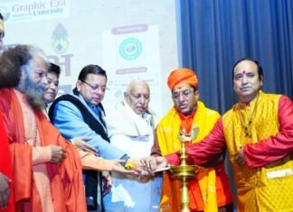 Dehradun:-ग्राफिक एरा यूनिवर्सिटी में अमर उजाला द्वारा आयोजित 8वें ज्योतिष महाकुम्भ कार्यक्रम में किया प्रतिभाग