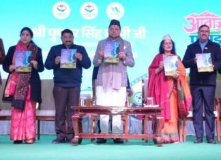 Uttarakhand:-मुख्यमंत्री पुष्कर धामी ने ‘आवाज़ सुनो पहाड़ों की’ फिल्म फेस्टिवल-2026 में किया प्रतिभाग,हिमालयन सांस्कृतिक केंद्र के प्रेक्षागृह के सौंदर्यीकरण की घोषणा