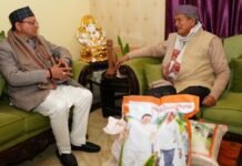 Dehradun:-मुख्यमंत्री पुष्कर सिंह धामी ने पूर्व मुख्यमंत्री हरीश रावत से की शिष्टाचार भेंट,जाना कुशलक्षेम