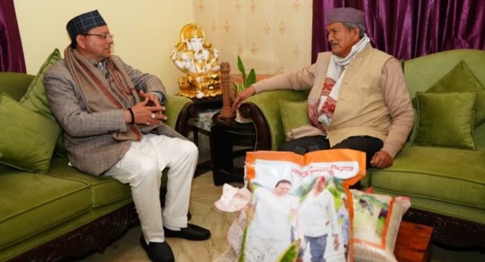 CM Photo 08 dt. 30 January, 2026