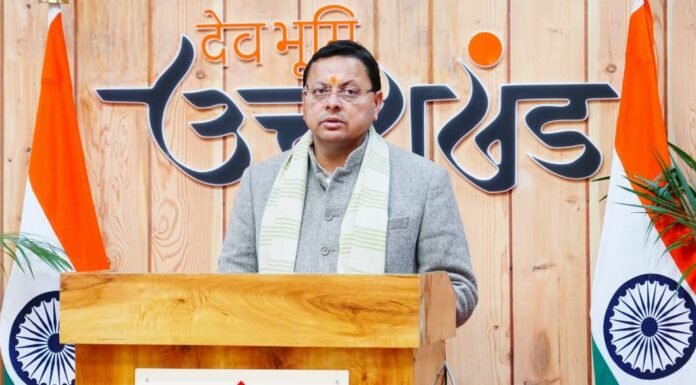 Dehradun:-मुख्यमंत्री पुष्कर धामी ने किया नेशनल पैरालंपिक पावरलिफ्टिंग चैम्पियनशिप का शुभारंभ