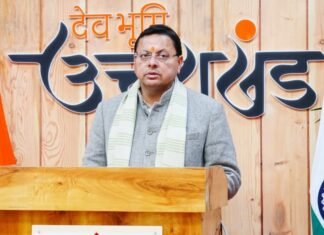 Dehradun:-कन्हैया लाल डीएवी महाविद्यालय,रुड़की में आयोजित सम्मान समारोह को सीएम धामी ने वर्चुअल माध्यम से किया संबोधित