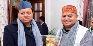 Uttarakhand:-केंद्रीय राज्य मंत्री डॉ.राज भूषण चौधरी ने मुख्यमंत्री पुष्कर सिंह धामी से शिष्टाचार भेंट