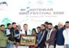 Kotdwar:-मुख्यमंत्री पुष्कर धामी एवं विधानसभा अध्यक्ष ऋतु खण्डूडी ने किया कोटद्वार में बर्ड फेस्टिवल का शुभारंभ,क्षेत्र को मिली कई विकास सौगातें