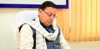 Uttarakhand:-रुद्रपुर और पिथौरागढ में मेडीकल कॉलेज के संचालन के लिए जिला चिकित्सालयों को चिकित्सा शिक्षा विभाग को सौंपने के आदेश जारी