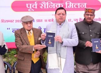 Dehradun:-हाथीबड़कला में नव वर्ष के उपलक्ष्य में आयोजित पूर्व सैनिक मिलन कार्यक्रम में शामिल हुए सीएम धामी