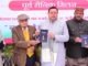 Dehradun:-हाथीबड़कला में नव वर्ष के उपलक्ष्य में आयोजित पूर्व सैनिक मिलन कार्यक्रम में शामिल हुए सीएम धामी