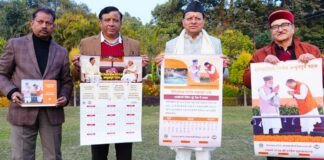 Uttarakhand:-मुख्यमंत्री पुष्कर सिंह धामी ने सूचना विभाग द्वारा प्रकाशित नववर्ष-2026 के कैलेंडर का किया विमोचन