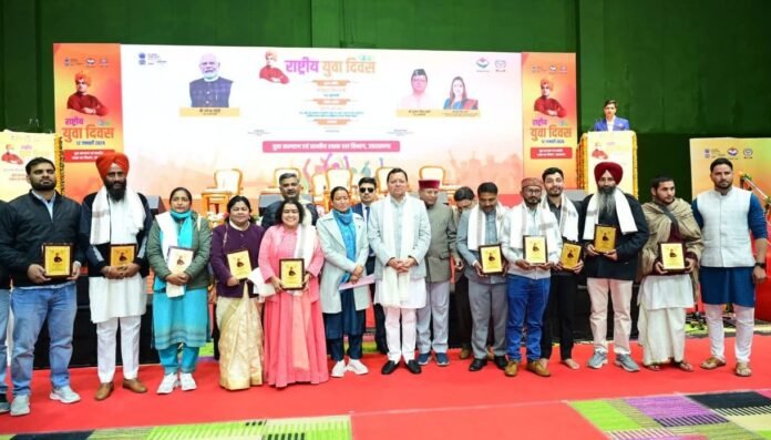 CM Photo 13 dt. 12 January, 2026