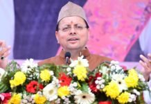 Champawat:-मुख्यमंत्री पुष्कर धामी ने किया क्षेत्रीय जनता से संवाद रणकोची धाम से लिया जनकल्याण का संकल्प