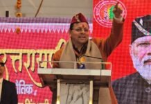 Udham Singh Nagar:-मुख्यमंत्री पुष्कर सिंह धामी ने कुमाऊँ सांस्कृतिक उत्थान मंच खटीमा द्वारा बीज निगम परिसर में आयोजित उत्तरायणी कौतिक मेले का किया शुभारंभ