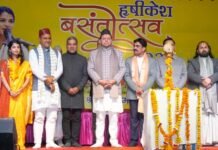 Haridwar:-भरत मंदिर ऋषिकेश में आयोजित वसंतोत्सव-2026 मैथिली ठाकुर नाइट में सम्मिलित हुए सीएम धामी कहा-मैथिली ठाकुर साधना,संस्कृति और युवा प्रेरणा का सशक्त प्रतीक