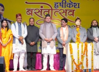 Haridwar:-भरत मंदिर ऋषिकेश में आयोजित वसंतोत्सव-2026 मैथिली ठाकुर नाइट में सम्मिलित हुए सीएम धामी कहा-मैथिली ठाकुर साधना,संस्कृति और युवा प्रेरणा का सशक्त प्रतीक