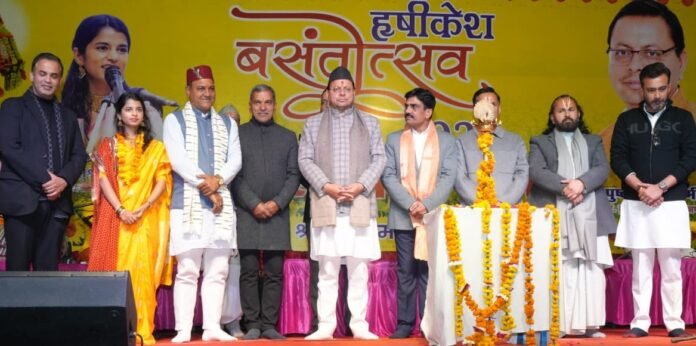 CM Photo 14 dt. 25 January, 2026