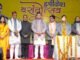 Haridwar:-भरत मंदिर ऋषिकेश में आयोजित वसंतोत्सव-2026 मैथिली ठाकुर नाइट में सम्मिलित हुए सीएम धामी कहा-मैथिली ठाकुर साधना,संस्कृति और युवा प्रेरणा का सशक्त प्रतीक