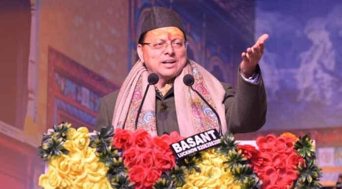 Lucknow:-उत्तरायणी कौथिग में बोले मुख्यमंत्री धामी-संस्कृति,विकास और विरासत के साथ आगे बढ़ रहा उत्तराखंड