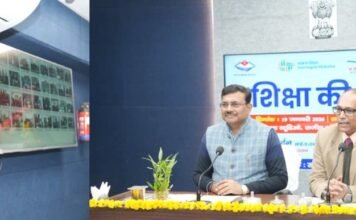 Dehradun:-शिक्षा की बात कार्यक्रम में शामिल हुए मुख्य सचिव आनन्द बर्द्धन,वीडियो कॉन्फ्रेंसिंग के माध्यम से छात्र-छात्राओं से की बात