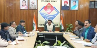 Dehradun:-मुख्य सचिव आनन्द बर्द्धन की अध्यक्षता में हुई उत्तराखंड मेट्रो रेल,शहरी बुनियादी ढांचा और भवन निर्माण निगम लिमिटेड के निदेशक मंडल की 35वीं बैठक