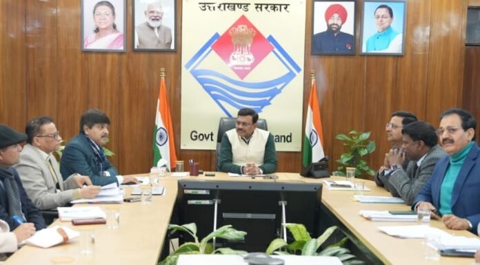 Dehradun:-मुख्य सचिव आनन्द बर्द्धन की अध्यक्षता में हुई उत्तराखंड मेट्रो रेल,शहरी बुनियादी ढांचा और भवन निर्माण निगम लिमिटेड के निदेशक मंडल की 35वीं बैठक