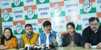 Ankita Bhandari Case:-कांग्रेस का धामी सरकार पर आरोप कहा-सीबीआई जांच की घोषणा का हश्र भी पेपर लीक मामले की जांच की जैसा ही दिखाई दे रहा है