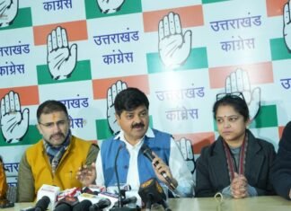 Ankita Bhandari Case:-कांग्रेस का धामी सरकार पर आरोप कहा-सीबीआई जांच की घोषणा का हश्र भी पेपर लीक मामले की जांच की जैसा ही दिखाई दे रहा है