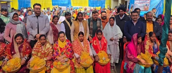 Photo 11 dt. 28 January, 2026