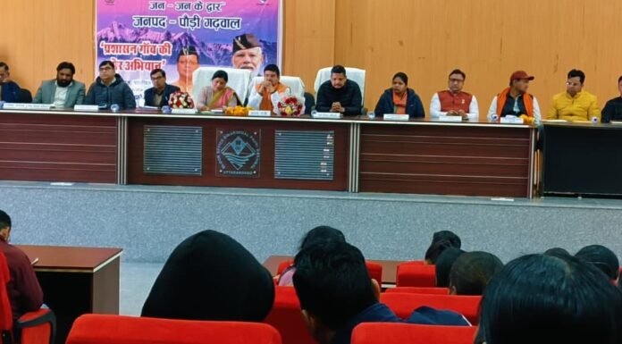 Uttarakhand:-जन-जन की सरकार,जन-जन के द्वार-एक दिन में 17 कैम्प,9,674 लोगों की सहभागिता-जनसेवा के प्रति सरकार की प्रतिबद्धता का प्रमाण