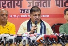 Dehradun:-प्रथम ‘समान नागरिक संहिता दिवस’पर बोले भाजपा प्रदेश अध्यक्ष महेंद्र भट्ट-देवभूमि का प्रमाणित मॉड्यूल,देश में यूसीसी का प्रामाणिक आधार बनेगा