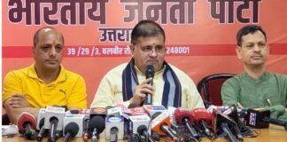 Dehradun:-प्रथम ‘समान नागरिक संहिता दिवस’पर बोले भाजपा प्रदेश अध्यक्ष महेंद्र भट्ट-देवभूमि का प्रमाणित मॉड्यूल,देश में यूसीसी का प्रामाणिक आधार बनेगा