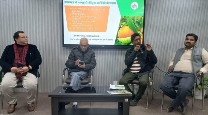 Dehradun:-धाद ने माल्टा का महीना अभियान में दून लाइब्रेरी विशेषज्ञों ने रखा पक्ष,माल्टा को स्टेट फ्रूट का दर्जा देने की मांग