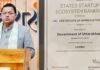 Uttarakhand:-स्टार्टअप इंडिया रैंकिंग में उत्तराखण्ड को मिला ‘लीडर’ दर्जा,वाणिज्य एवं उद्योग मंत्रालय ने प्रदान किया सर्टिफिकेट आफ एप्रिसिएशन