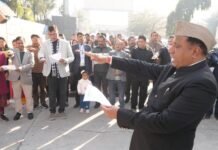 Republic Day 2026:-सूचना महानिदेशक बंशीधर तिवारी ने सूचना भवन में फहराया राष्ट्रीय ध्वज,अधिकारियों एवं कर्मचारियों को दिलाई संविधान के प्रति निष्ठा,एकता और अखंडता बनाए रखने की शपथ