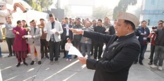 Republic Day 2026:-सूचना महानिदेशक बंशीधर तिवारी ने सूचना भवन में फहराया राष्ट्रीय ध्वज,अधिकारियों एवं कर्मचारियों को दिलाई संविधान के प्रति निष्ठा,एकता और अखंडता बनाए रखने की शपथ